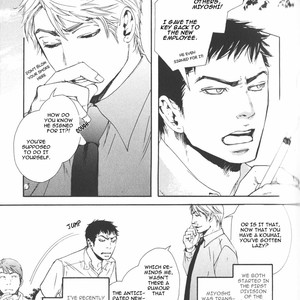 [INOUE Satou] Smoker [Eng] – Gay Manga sex 69