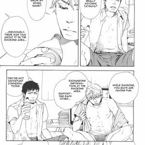 [INOUE Satou] Smoker [Eng] – Gay Manga sex 84