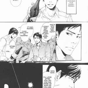 [INOUE Satou] Smoker [Eng] – Gay Manga sex 100