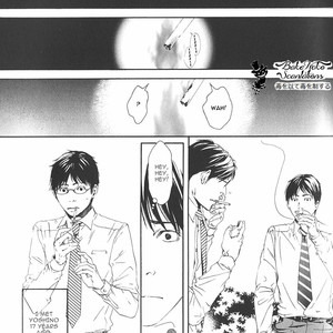 [INOUE Satou] Smoker [Eng] – Gay Manga sex 102