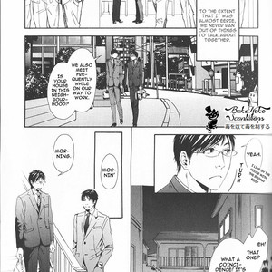 [INOUE Satou] Smoker [Eng] – Gay Manga sex 104
