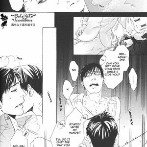 [INOUE Satou] Smoker [Eng] – Gay Manga sex 121