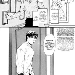 [INOUE Satou] Smoker [Eng] – Gay Manga sex 135