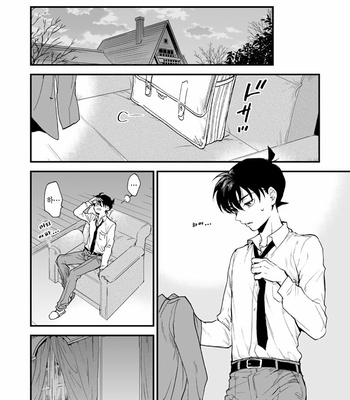 [M2GO (LOG)] mekuru meku – Detective Conan dj [kr] – Gay Manga sex 33