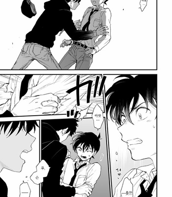 [M2GO (LOG)] mekuru meku – Detective Conan dj [kr] – Gay Manga sex 36