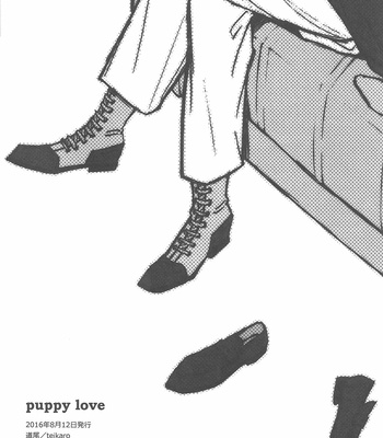 [Teikaro (Michio)] Puppy Love – JoJo dj [JP] – Gay Manga sex 29