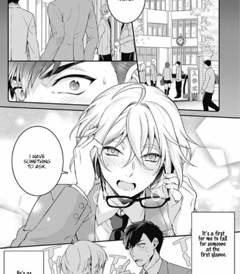 [KUROMURA Moto] Aitsu no Seiheki ga Hentai Sugiru (c.1) [Eng] – Gay Manga sex 4