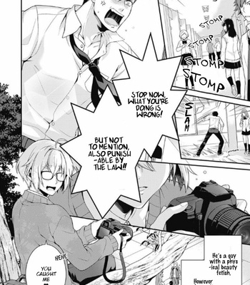 [KUROMURA Moto] Aitsu no Seiheki ga Hentai Sugiru (c.1) [Eng] – Gay Manga sex 5