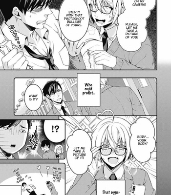 [KUROMURA Moto] Aitsu no Seiheki ga Hentai Sugiru (c.1) [Eng] – Gay Manga sex 8