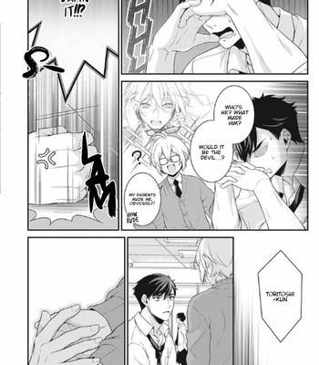[KUROMURA Moto] Aitsu no Seiheki ga Hentai Sugiru (c.1) [Eng] – Gay Manga sex 9