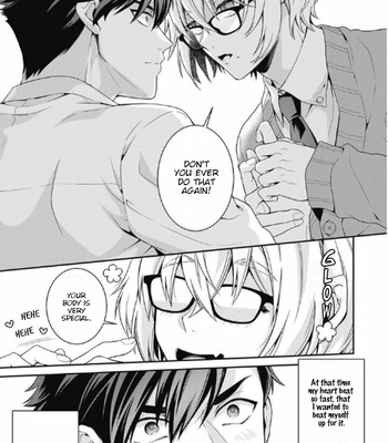 [KUROMURA Moto] Aitsu no Seiheki ga Hentai Sugiru (c.1) [Eng] – Gay Manga sex 10