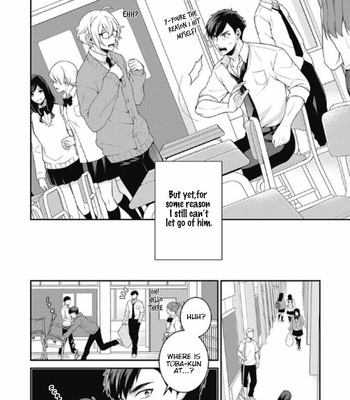 [KUROMURA Moto] Aitsu no Seiheki ga Hentai Sugiru (c.1) [Eng] – Gay Manga sex 11