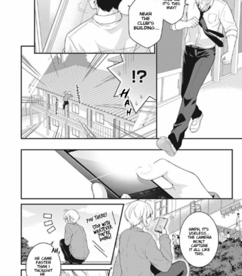 [KUROMURA Moto] Aitsu no Seiheki ga Hentai Sugiru (c.1) [Eng] – Gay Manga sex 13