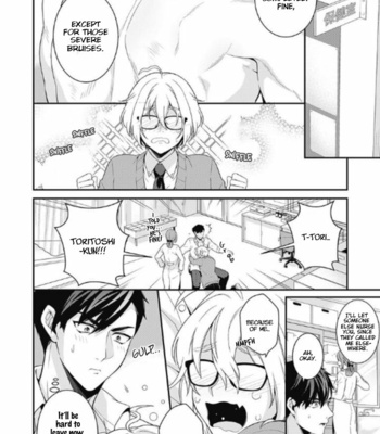 [KUROMURA Moto] Aitsu no Seiheki ga Hentai Sugiru (c.1) [Eng] – Gay Manga sex 17