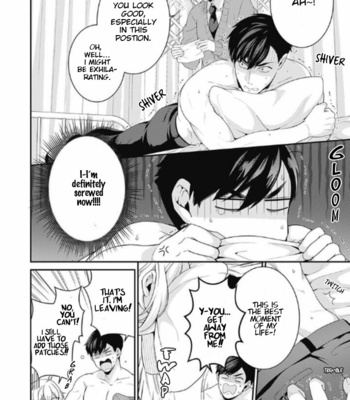 [KUROMURA Moto] Aitsu no Seiheki ga Hentai Sugiru (c.1) [Eng] – Gay Manga sex 21
