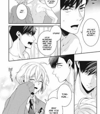 [KUROMURA Moto] Aitsu no Seiheki ga Hentai Sugiru (c.1) [Eng] – Gay Manga sex 23