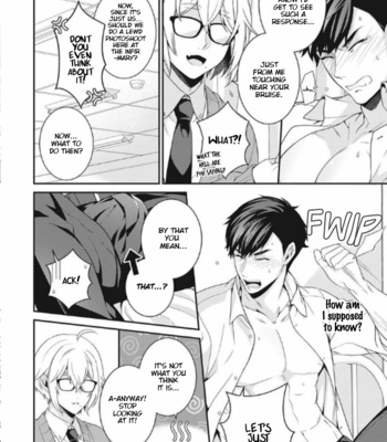 [KUROMURA Moto] Aitsu no Seiheki ga Hentai Sugiru (c.1) [Eng] – Gay Manga sex 25
