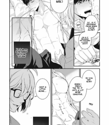 [KUROMURA Moto] Aitsu no Seiheki ga Hentai Sugiru (c.1) [Eng] – Gay Manga sex 31