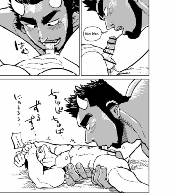 [Chijimetaro] Blue Ogre Holiday [Esp] – Gay Manga sex 18