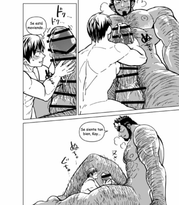 [Chijimetaro] Blue Ogre Holiday [Esp] – Gay Manga sex 25