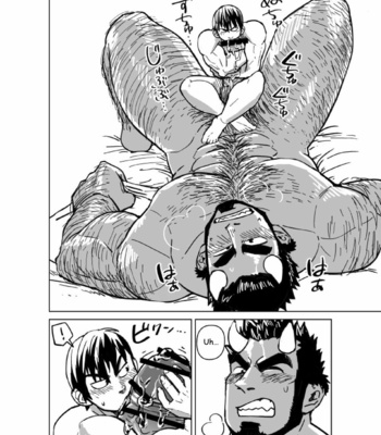 [Chijimetaro] Blue Ogre Holiday [Esp] – Gay Manga sex 27