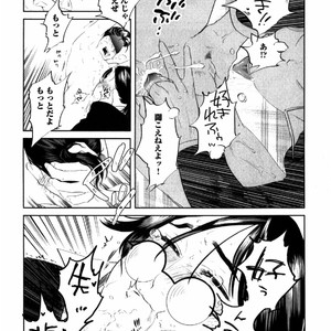 [Aniya Yuiji] Kangoku 69 [JP] – Gay Manga sex 10