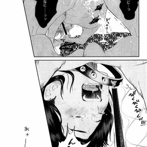 [Aniya Yuiji] Kangoku 69 [JP] – Gay Manga sex 18