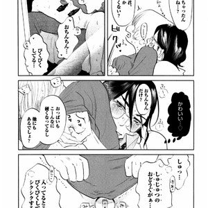[Aniya Yuiji] Kangoku 69 [JP] – Gay Manga sex 41
