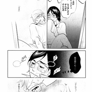 [Aniya Yuiji] Kangoku 69 [JP] – Gay Manga sex 44