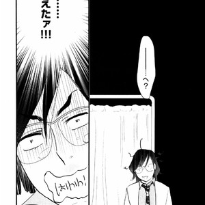[Aniya Yuiji] Kangoku 69 [JP] – Gay Manga sex 47