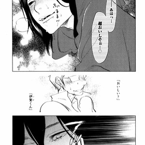 [Aniya Yuiji] Kangoku 69 [JP] – Gay Manga sex 71