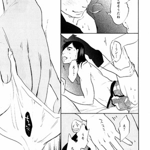 [Aniya Yuiji] Kangoku 69 [JP] – Gay Manga sex 78