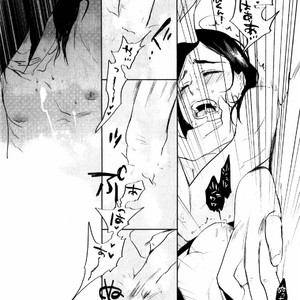 [Aniya Yuiji] Kangoku 69 [JP] – Gay Manga sex 79