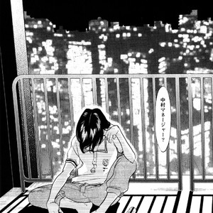 [Aniya Yuiji] Kangoku 69 [JP] – Gay Manga sex 89