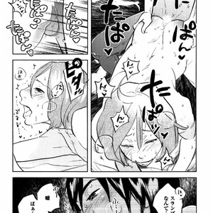 [Aniya Yuiji] Kangoku 69 [JP] – Gay Manga sex 96