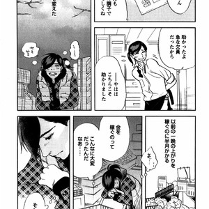 [Aniya Yuiji] Kangoku 69 [JP] – Gay Manga sex 107