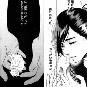 [Aniya Yuiji] Kangoku 69 [JP] – Gay Manga sex 108