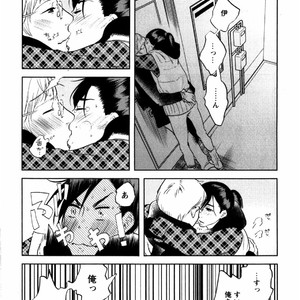 [Aniya Yuiji] Kangoku 69 [JP] – Gay Manga sex 116