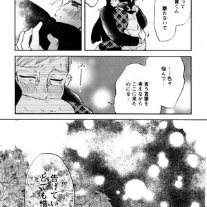 [Aniya Yuiji] Kangoku 69 [JP] – Gay Manga sex 117