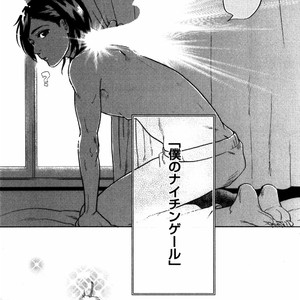 [Aniya Yuiji] Kangoku 69 [JP] – Gay Manga sex 131