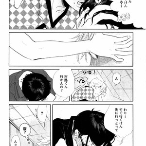 [Aniya Yuiji] Kangoku 69 [JP] – Gay Manga sex 138