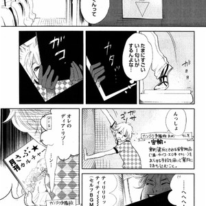 [Aniya Yuiji] Kangoku 69 [JP] – Gay Manga sex 139
