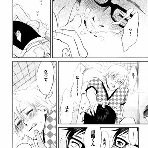 [Aniya Yuiji] Kangoku 69 [JP] – Gay Manga sex 146
