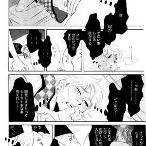 [Aniya Yuiji] Kangoku 69 [JP] – Gay Manga sex 148