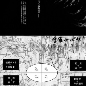 [Aniya Yuiji] Kangoku 69 [JP] – Gay Manga sex 158
