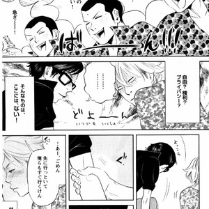 [Aniya Yuiji] Kangoku 69 [JP] – Gay Manga sex 159