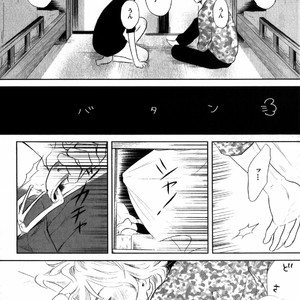 [Aniya Yuiji] Kangoku 69 [JP] – Gay Manga sex 160