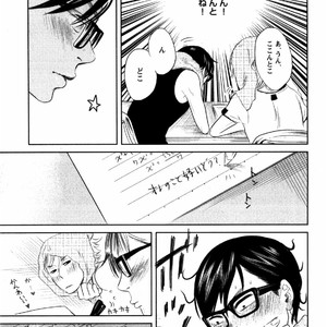 [Aniya Yuiji] Kangoku 69 [JP] – Gay Manga sex 165