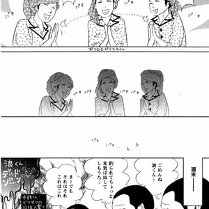 [Aniya Yuiji] Kangoku 69 [JP] – Gay Manga sex 167