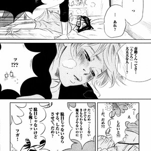 [Aniya Yuiji] Kangoku 69 [JP] – Gay Manga sex 172